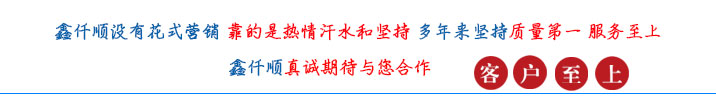 罗茨风机厂家理念 (图文)罗茨风机风机消音器有没有正反安装?(图1)